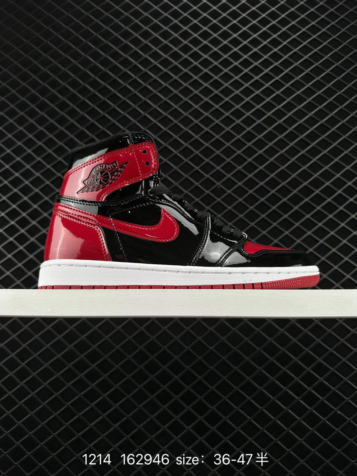 Air Jordan 1 High OG 